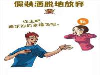 苏州鑫鸿泰电子科技有限公司