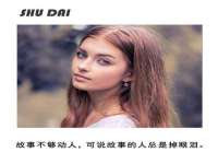 苏州鑫鸿泰电子科技有限公司