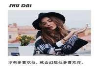 苏州鑫鸿泰电子科技有限公司