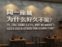 苏州鑫鸿泰电子科技有限公司