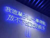 苏州鑫鸿泰电子科技有限公司