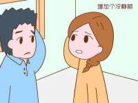 苏州鑫鸿泰电子科技有限公司