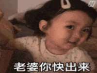 苏州鑫鸿泰电子科技有限公司