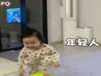 苏州鑫鸿泰电子科技有限公司