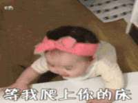 苏州鑫鸿泰电子科技有限公司