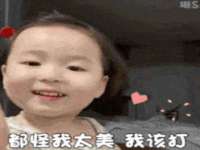 苏州鑫鸿泰电子科技有限公司