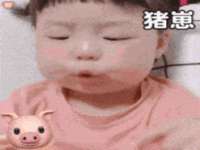苏州鑫鸿泰电子科技有限公司