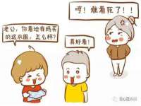 苏州鑫鸿泰电子科技有限公司