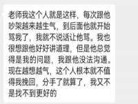 苏州鑫鸿泰电子科技有限公司