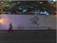 苏州鑫鸿泰电子科技有限公司