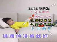 苏州鑫鸿泰电子科技有限公司
