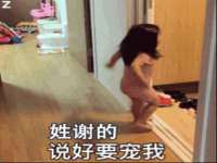 苏州鑫鸿泰电子科技有限公司