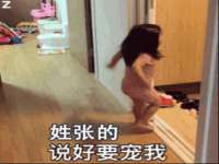 苏州鑫鸿泰电子科技有限公司