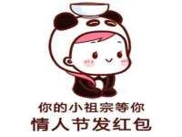 苏州鑫鸿泰电子科技有限公司