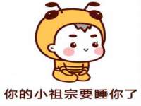 苏州鑫鸿泰电子科技有限公司