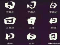 苏州鑫鸿泰电子科技有限公司