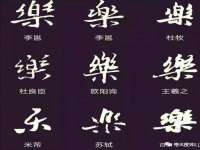 苏州鑫鸿泰电子科技有限公司