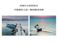 苏州鑫鸿泰电子科技有限公司
