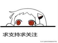 苏州鑫鸿泰电子科技有限公司