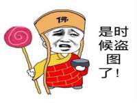 苏州鑫鸿泰电子科技有限公司