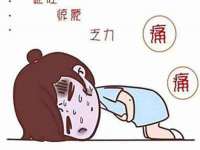 苏州鑫鸿泰电子科技有限公司