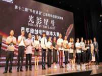 苏州鑫鸿泰电子科技有限公司