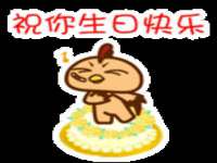 苏州鑫鸿泰电子科技有限公司