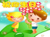 苏州鑫鸿泰电子科技有限公司