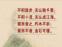 苏州鑫鸿泰电子科技有限公司