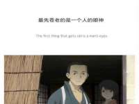 苏州鑫鸿泰电子科技有限公司