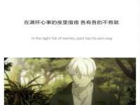 苏州鑫鸿泰电子科技有限公司