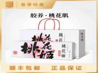 苏州鑫鸿泰电子科技有限公司