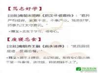 苏州鑫鸿泰电子科技有限公司