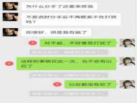 苏州鑫鸿泰电子科技有限公司