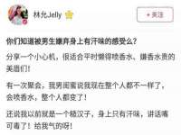 苏州鑫鸿泰电子科技有限公司