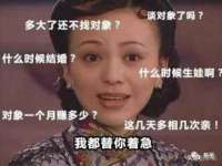 苏州鑫鸿泰电子科技有限公司