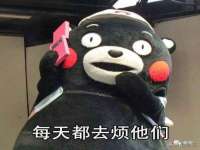 苏州鑫鸿泰电子科技有限公司