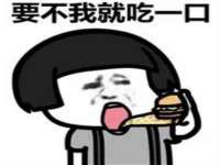 苏州鑫鸿泰电子科技有限公司