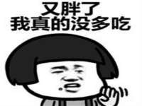 苏州鑫鸿泰电子科技有限公司