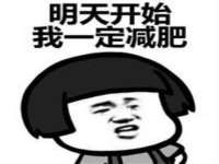 苏州鑫鸿泰电子科技有限公司