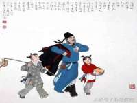 苏州鑫鸿泰电子科技有限公司