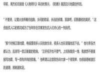 苏州鑫鸿泰电子科技有限公司