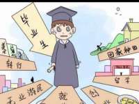 苏州鑫鸿泰电子科技有限公司