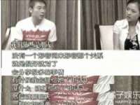 苏州鑫鸿泰电子科技有限公司