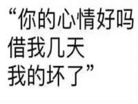 苏州鑫鸿泰电子科技有限公司