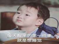 苏州鑫鸿泰电子科技有限公司