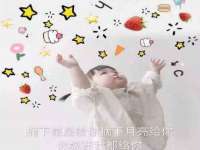 苏州鑫鸿泰电子科技有限公司