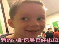 苏州鑫鸿泰电子科技有限公司