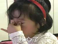 苏州鑫鸿泰电子科技有限公司