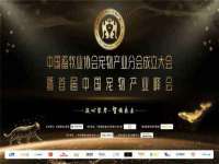 苏州鑫鸿泰电子科技有限公司